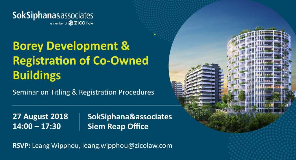 Cambodia | Borey Development and Registration of Co-Owned Buildings: Seminar on Titling and Registration Procedures